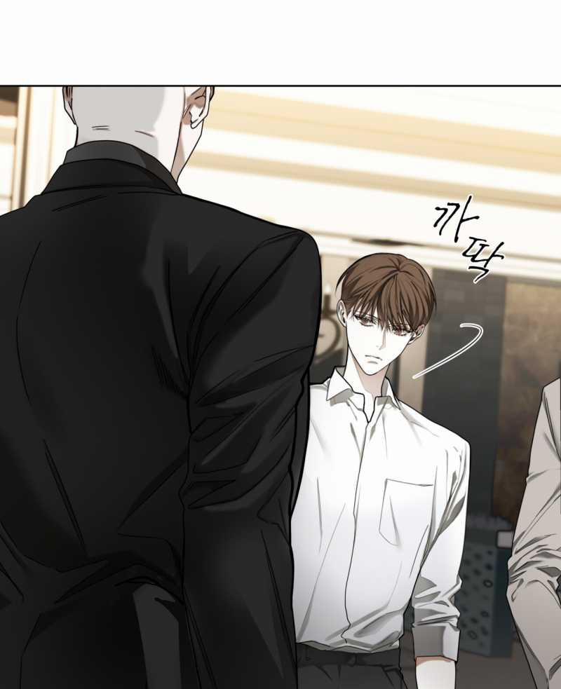 Phạm Luật 77.1 trang 22