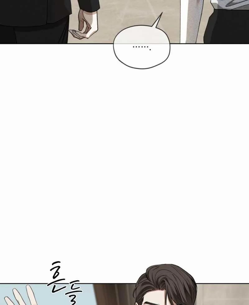 Phạm Luật 77.1 trang 5