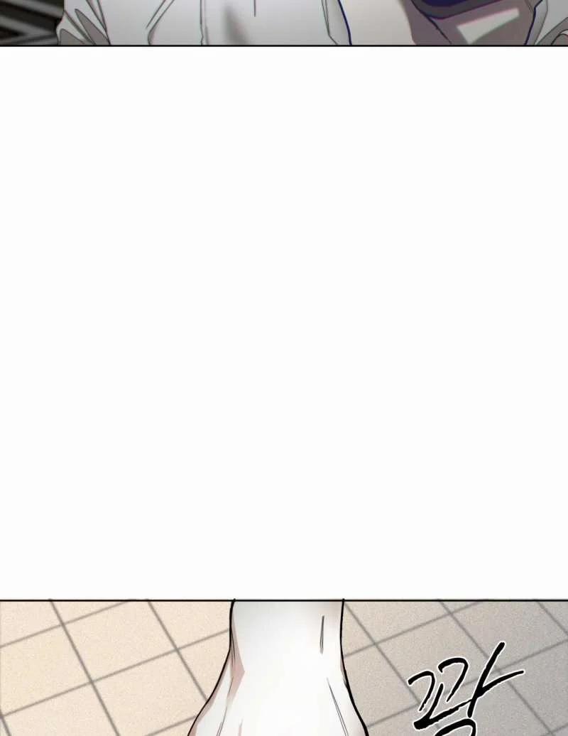 Phạm Luật 77.2 trang 42