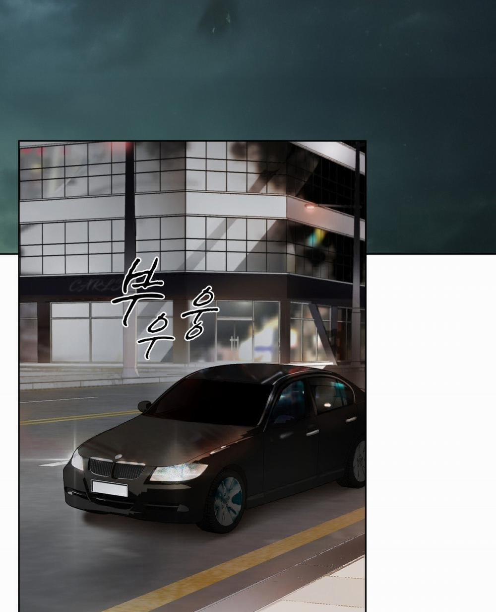 Phạm Luật 79.1 trang 8