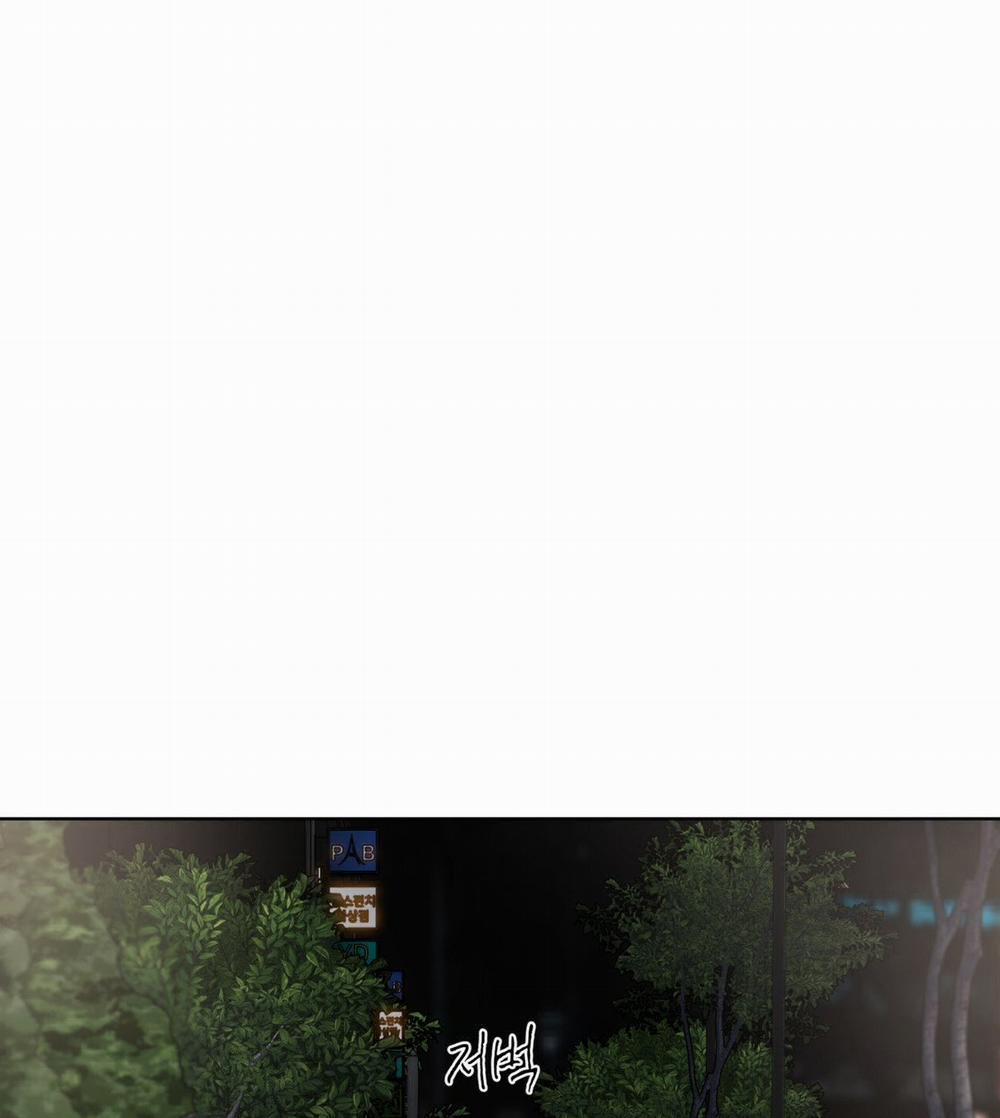 Phạm Luật 79.2 trang 12