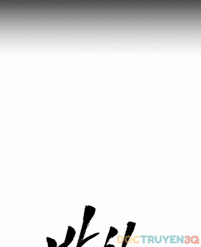 Phạm Luật 83.1 trang 39