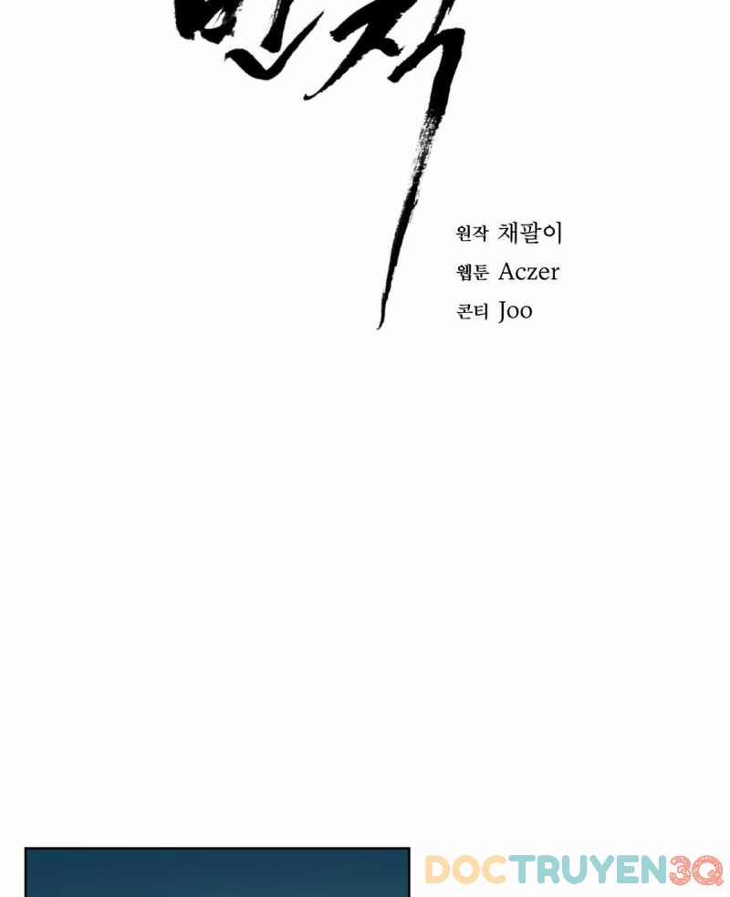 Phạm Luật 83.1 trang 40