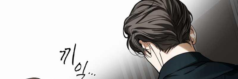 Phạm Luật 84.2 trang 63