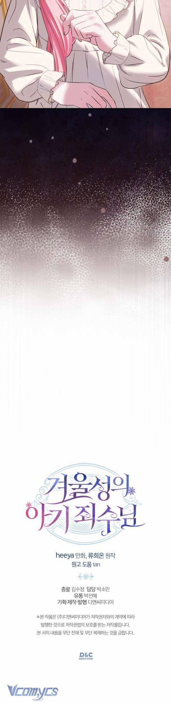 Phạm Nhân Bé Con Của Dinh Thự Mùa Đông 27 trang 49