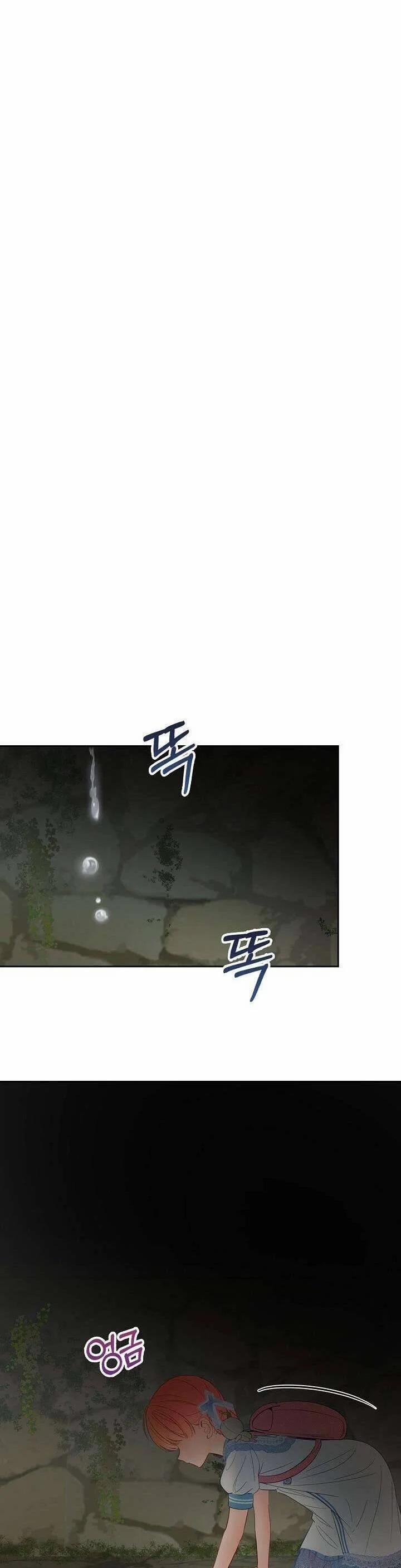 Phạm Nhân Bé Con Của Dinh Thự Mùa Đông 32 trang 7