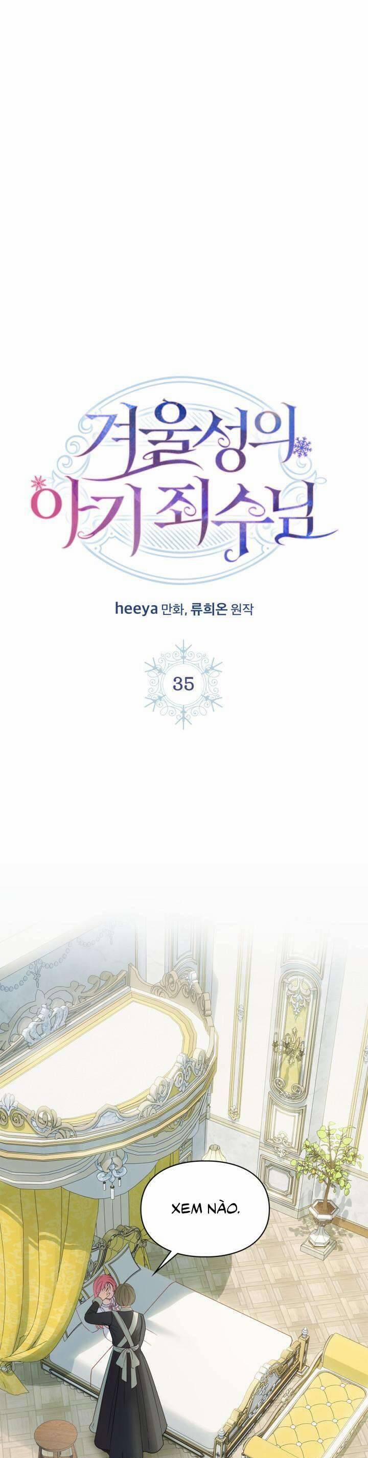 Phạm Nhân Bé Con Của Dinh Thự Mùa Đông 35 trang 1