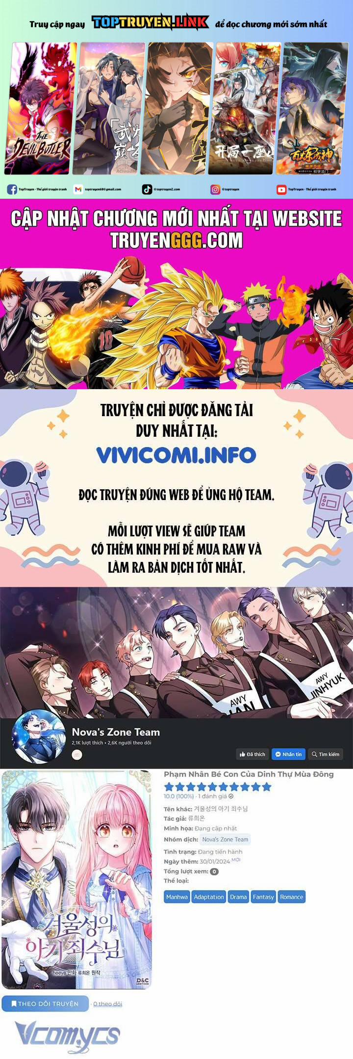 Phạm Nhân Bé Con Của Dinh Thự Mùa Đông 47 trang 0