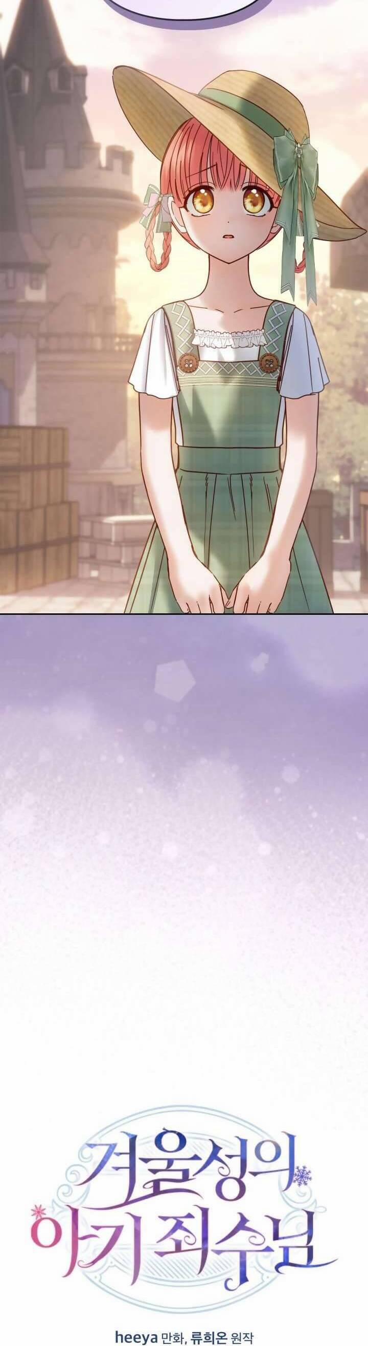 Phạm Nhân Bé Con Của Dinh Thự Mùa Đông 48 trang 33