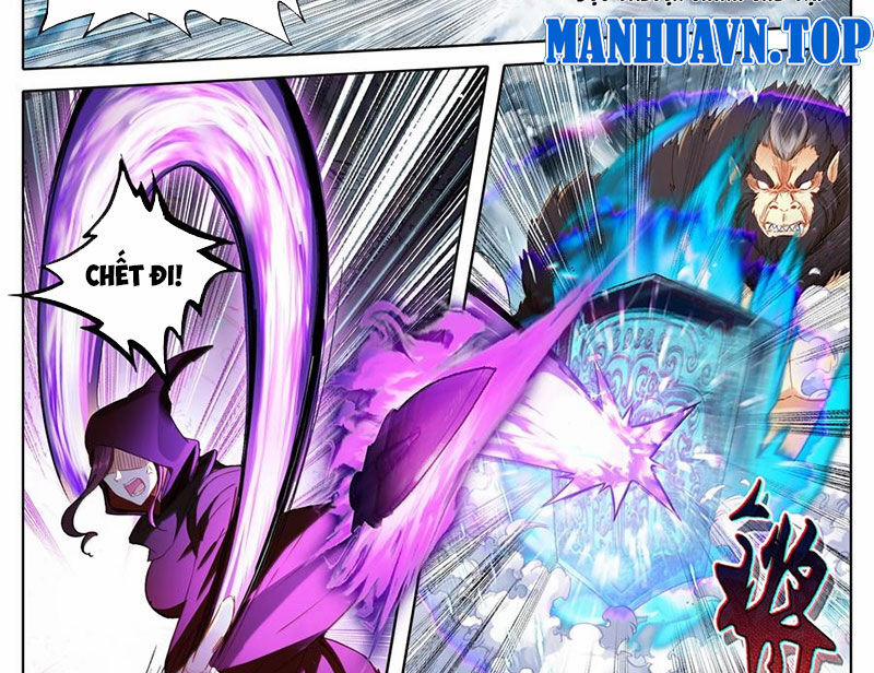 Phàm Nhân Tu Tiên 351 trang 13
