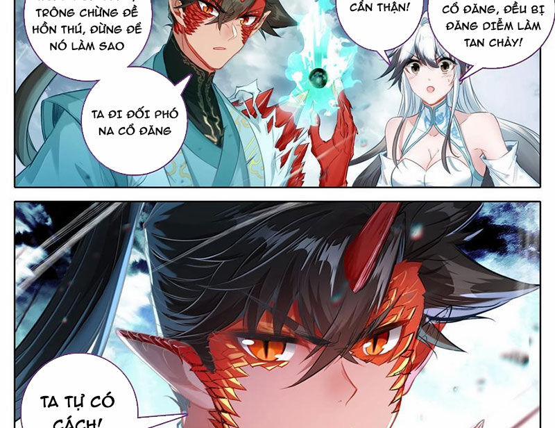 Phàm Nhân Tu Tiên 351 trang 31