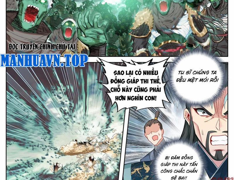 Phàm Nhân Tu Tiên 351 trang 7