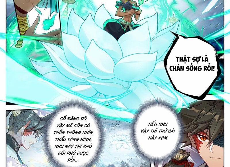 Phàm Nhân Tu Tiên 352 trang 1