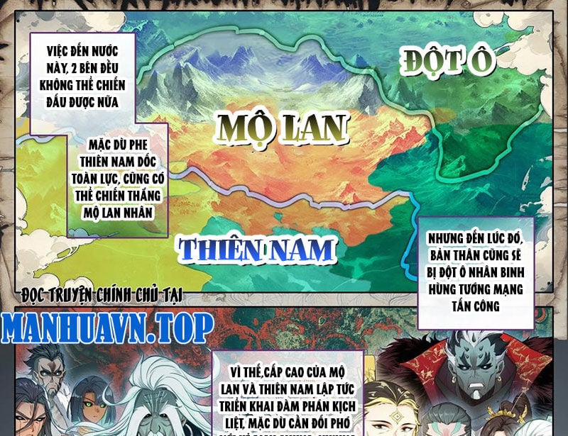 Phàm Nhân Tu Tiên 353 trang 2