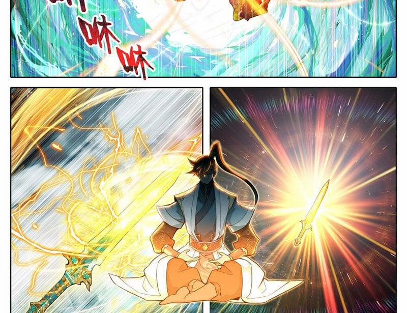 Phàm Nhân Tu Tiên 353 trang 23