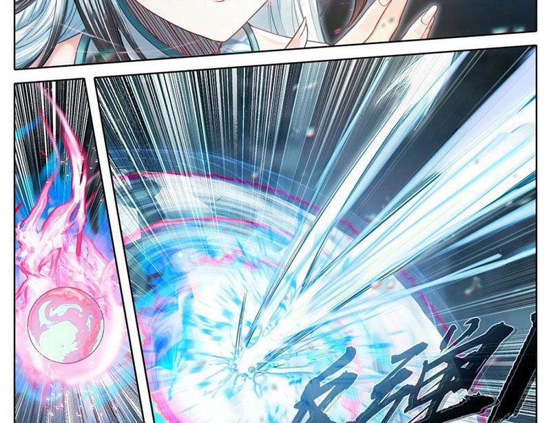 Phàm Nhân Tu Tiên 354 trang 17