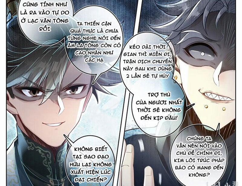 Phàm Nhân Tu Tiên 354 trang 5
