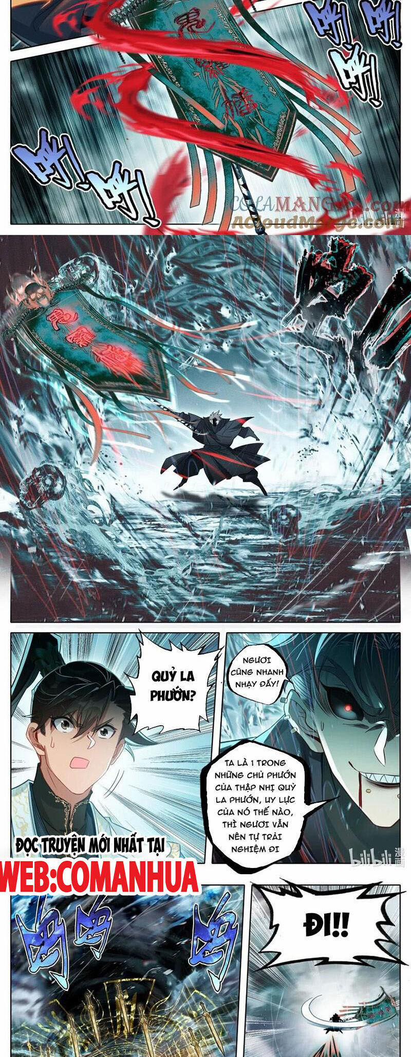 Phàm Nhân Tu Tiên 355 trang 1