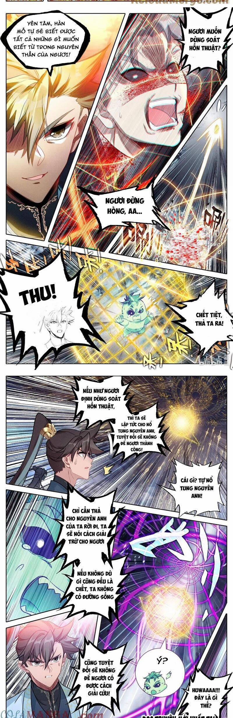 Phàm Nhân Tu Tiên 356 trang 0