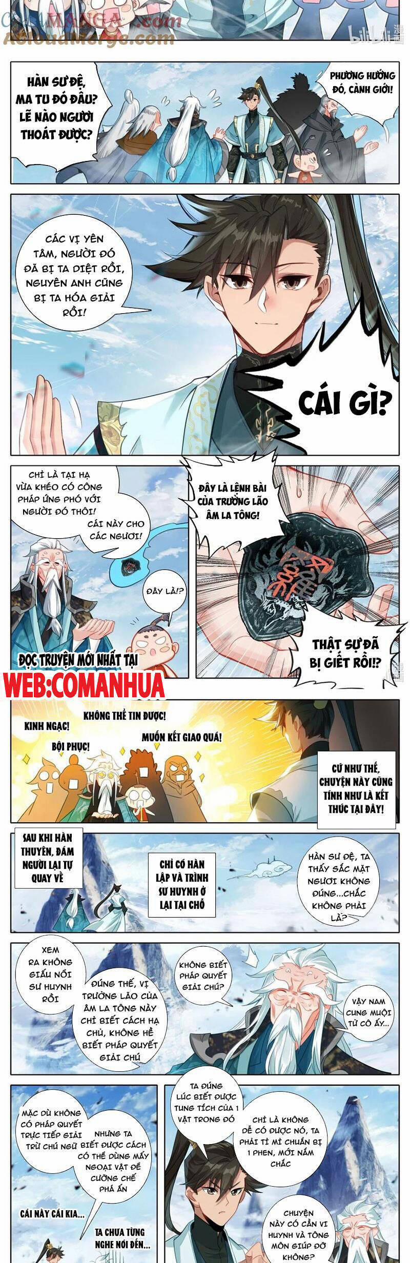 Phàm Nhân Tu Tiên 356 trang 3