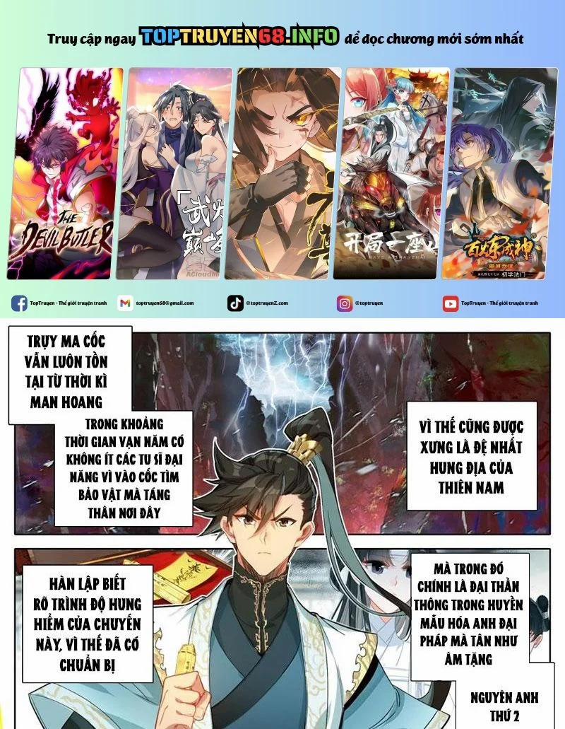 Phàm Nhân Tu Tiên 357 trang 0