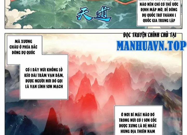 Phàm Nhân Tu Tiên 357 trang 18