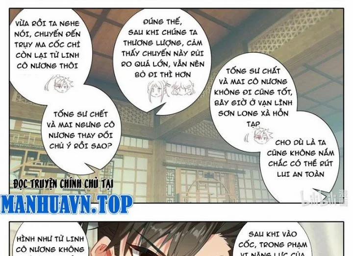 Phàm Nhân Tu Tiên 357 trang 24