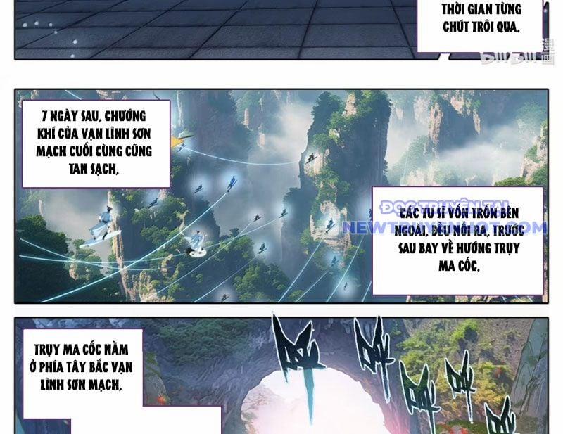 Phàm Nhân Tu Tiên 359 trang 22