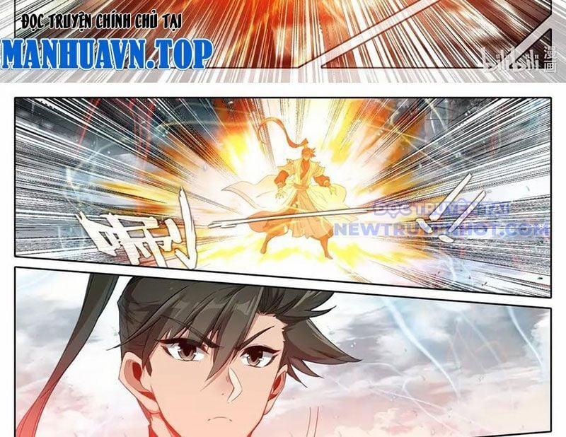 Phàm Nhân Tu Tiên 360 trang 33