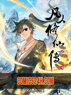 Đọc truyện Phàm Nhân Tu Tiên