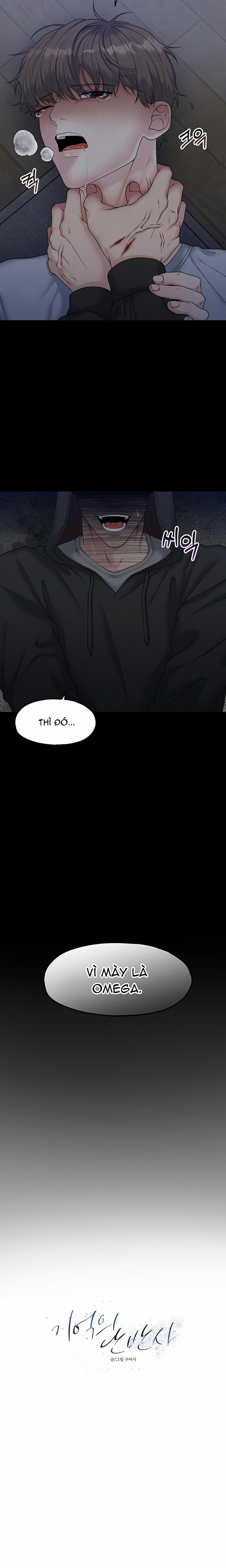 Phản Chiếu Của Ký Ức 1 trang 1