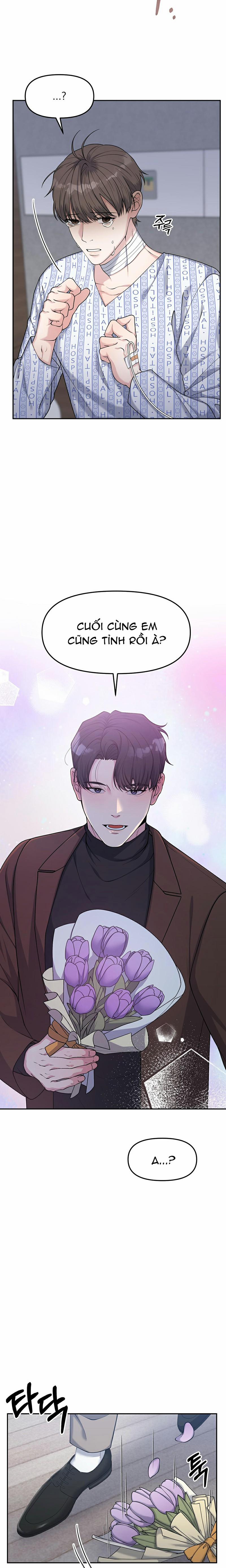 Phản Chiếu Của Ký Ức 1 trang 7