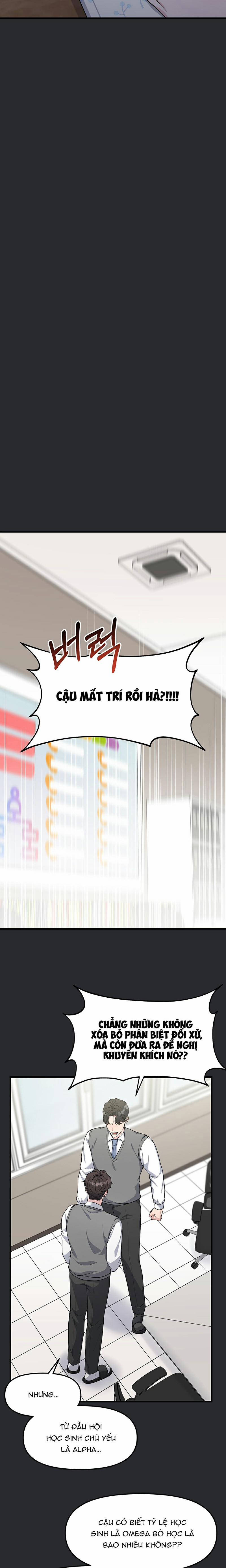 Phản Chiếu Của Ký Ức 14 trang 11