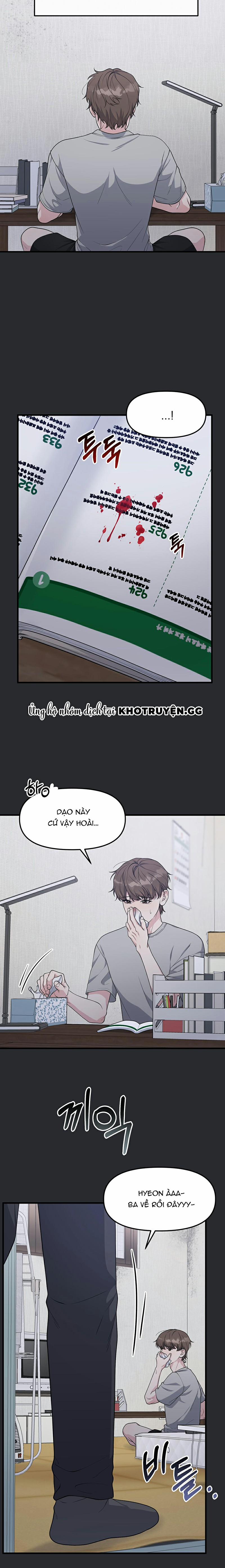 Phản Chiếu Của Ký Ức 14 trang 14