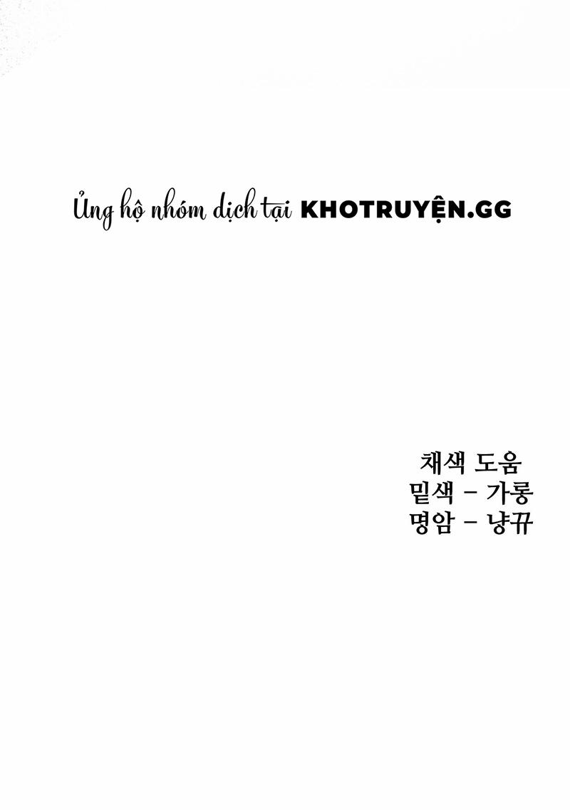 Phản Chiếu Của Ký Ức 14 trang 24