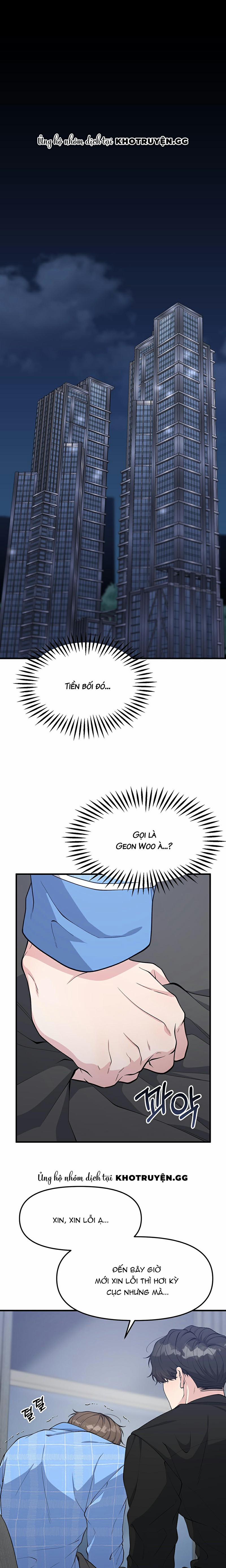 Phản Chiếu Của Ký Ức 15 trang 0