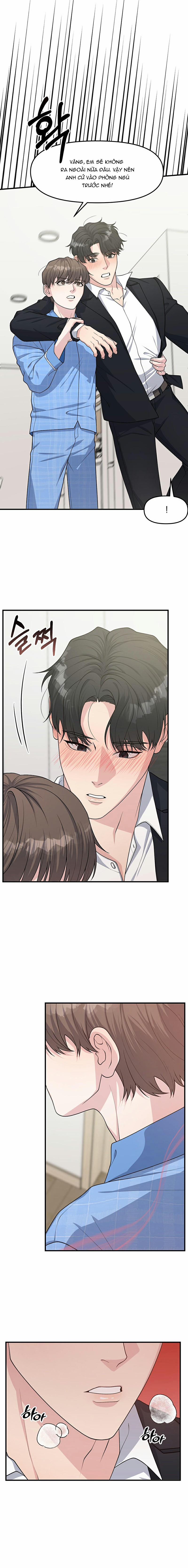 Phản Chiếu Của Ký Ức 7 trang 16