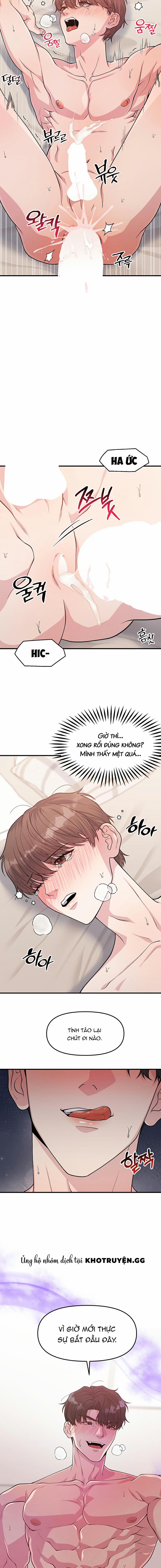 Phản Chiếu Của Ký Ức 8 trang 15