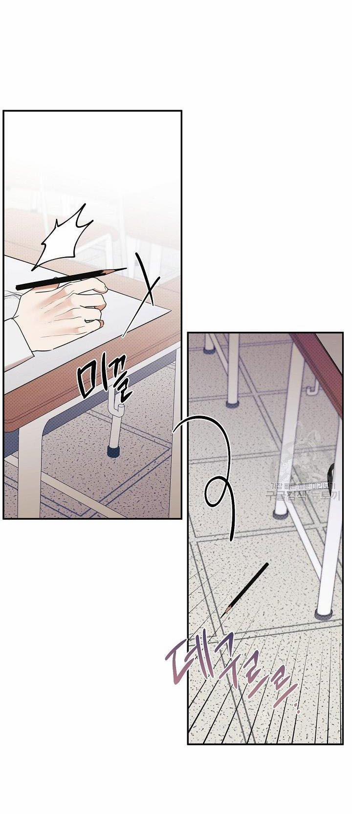 Phản Công 42.2 trang 10