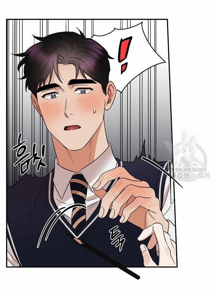 Phản Công 42.2 trang 14