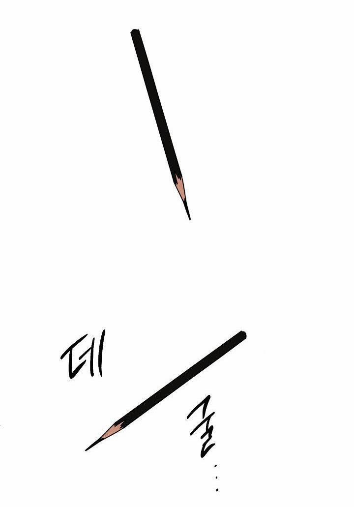 Phản Công 42.2 trang 15