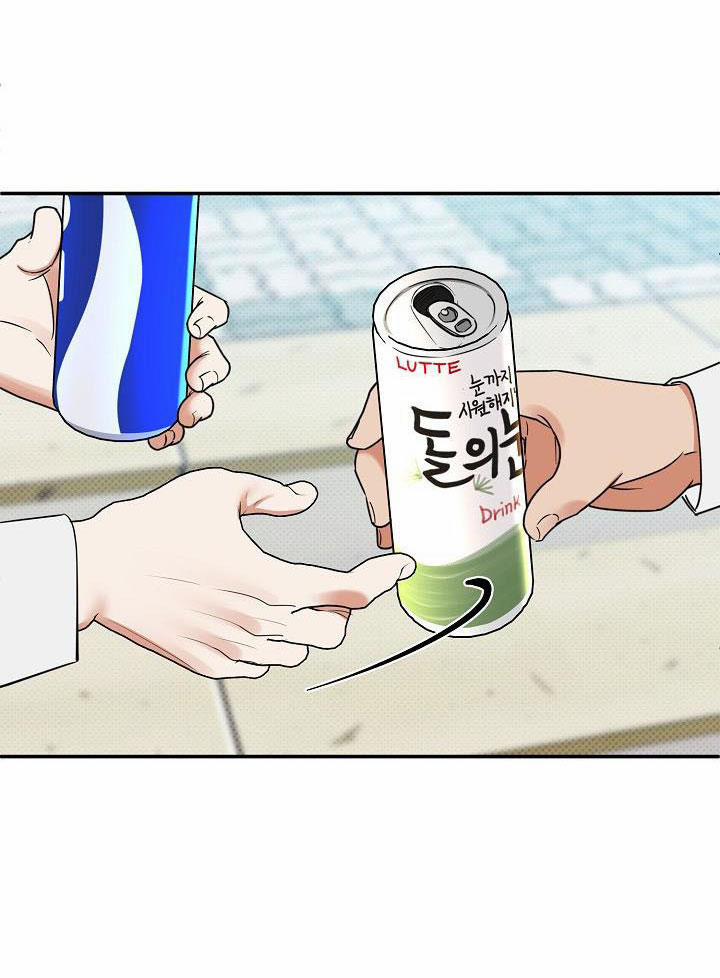 Phản Công 43.1 trang 30