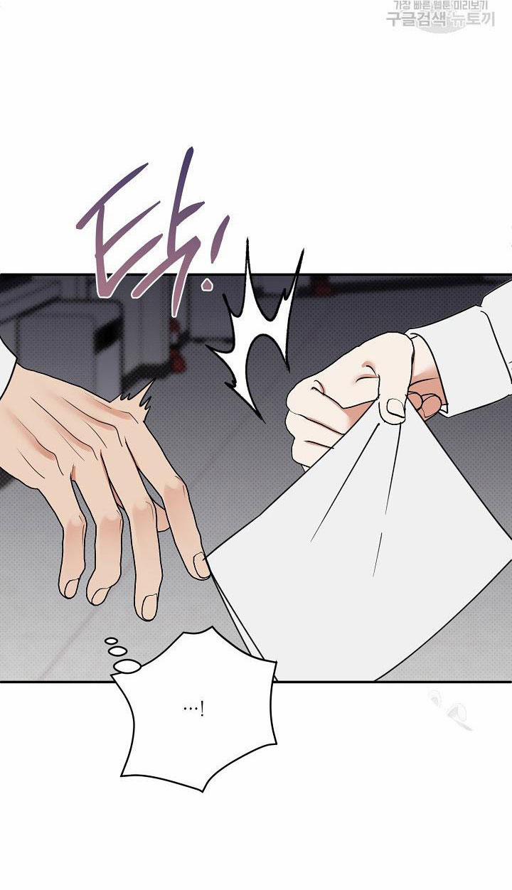 Phản Công 43.1 trang 8