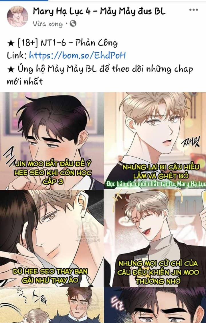 Phản Công 45.1 trang 16