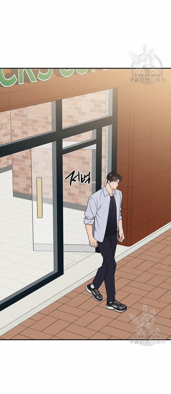 Phản Công 45.2 trang 26