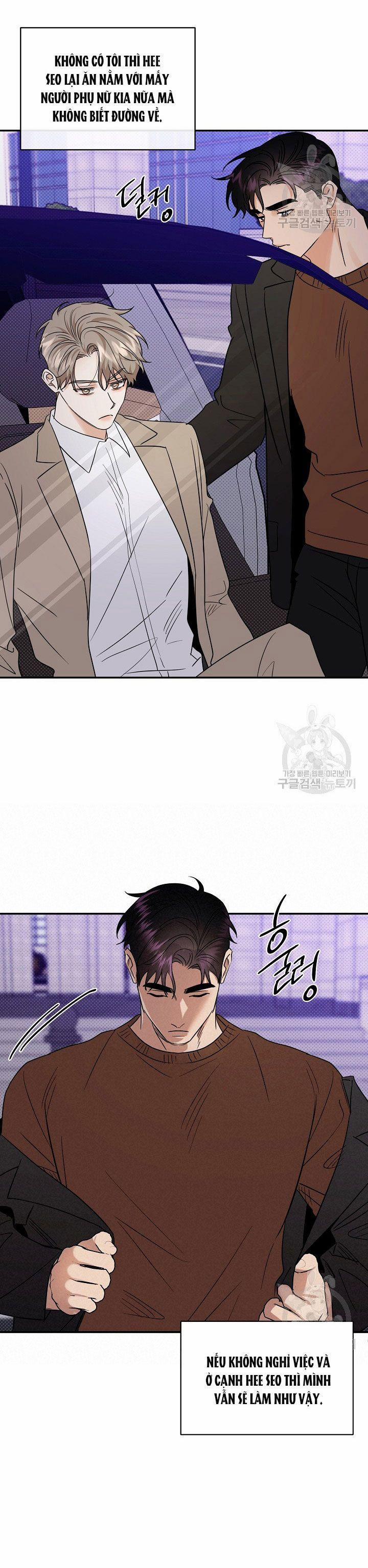 Phản Công 51.5 trang 0