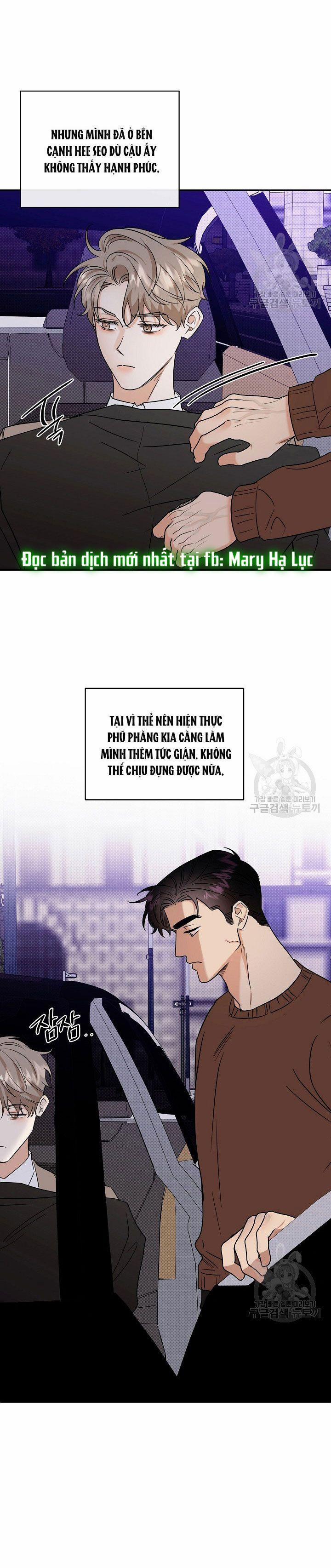 Phản Công 51.5 trang 1