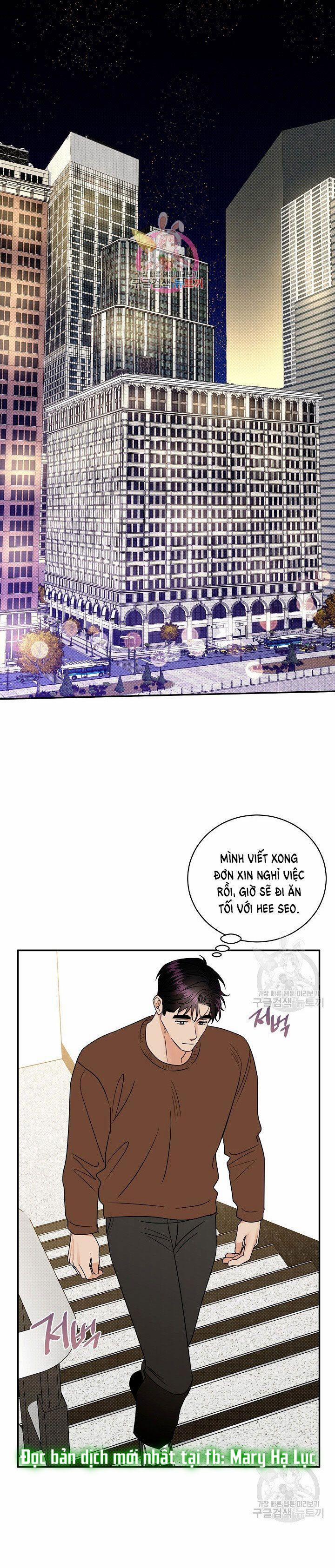 Phản Công 51 trang 0