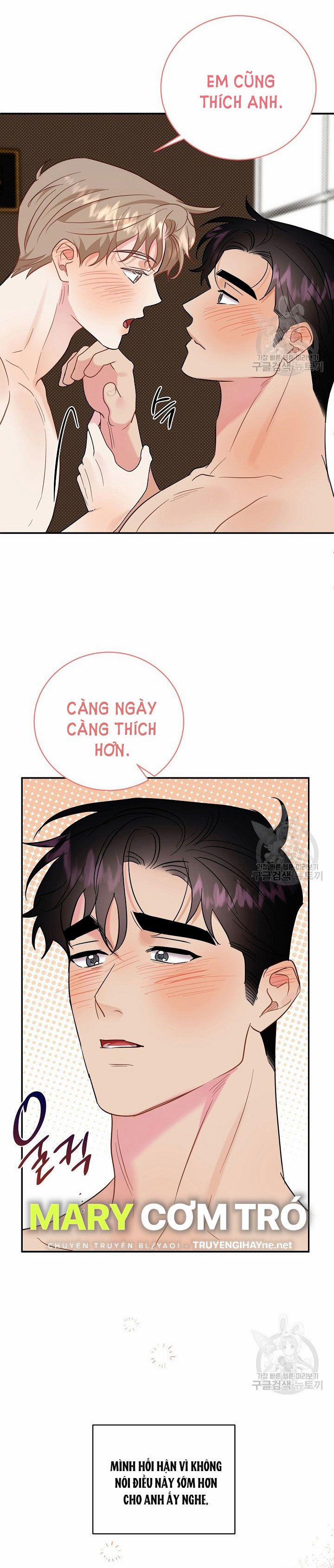 Phản Công 52.5 trang 12