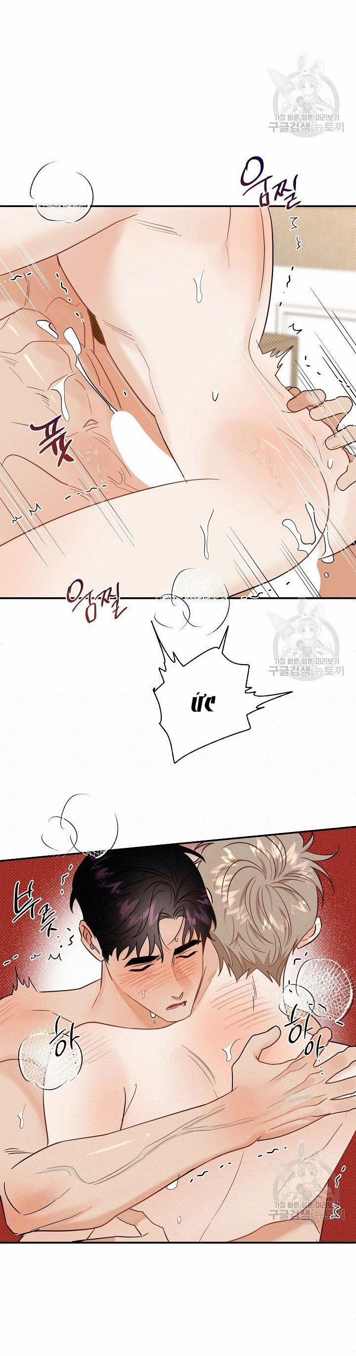 Phản Công 52.5 trang 8